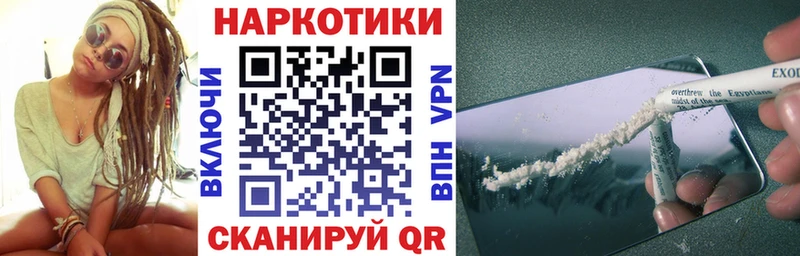 МАРИХУАНА Всеволожск