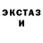 А ПВП Crystall Red Weekdays