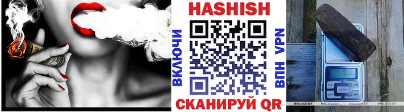 сколько стоит Всеволожск ГАШ гарик