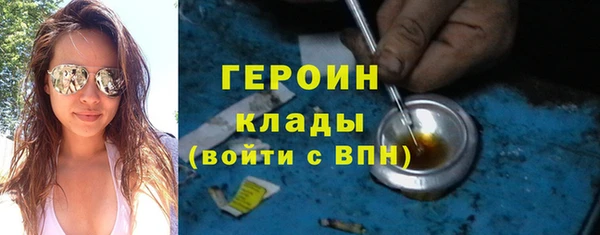 не бодяженный Алексин