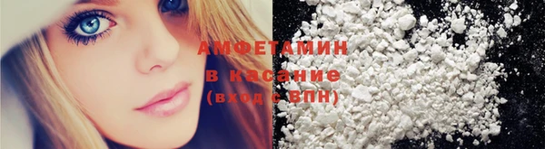СК Алзамай