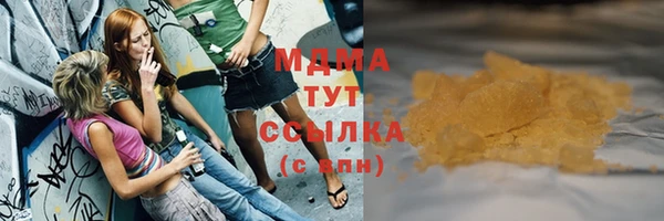 СК Алзамай