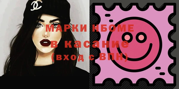 СК Алзамай