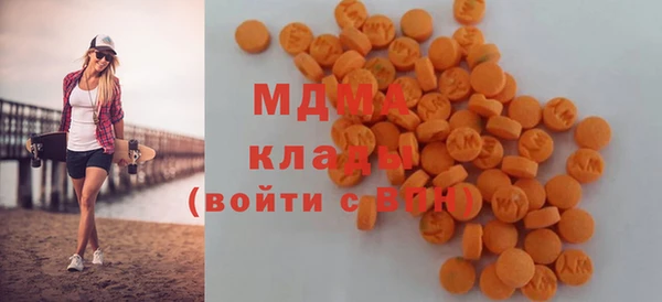 СК Алзамай