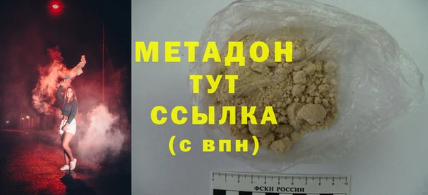 не бодяженный Алексин