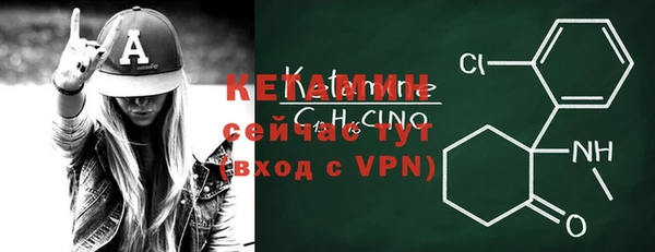 apvp Костерёво