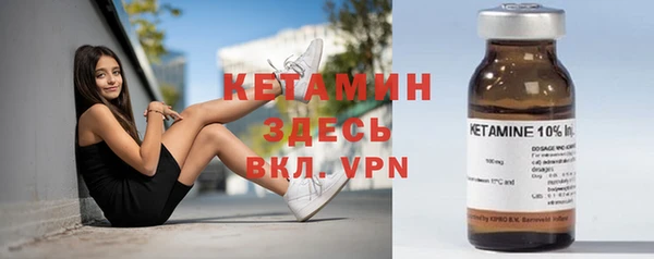 спайс Коряжма