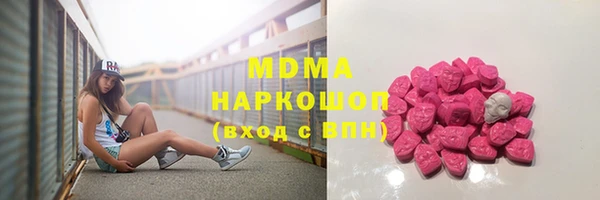не бодяженный Алексин