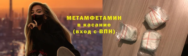 гашиш Кулебаки