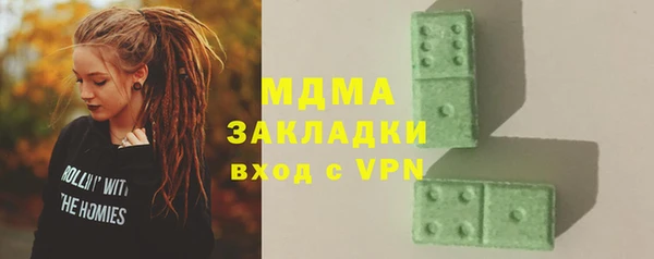 СК Алзамай