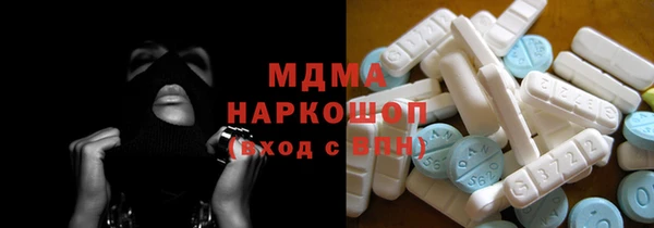 СК Алзамай