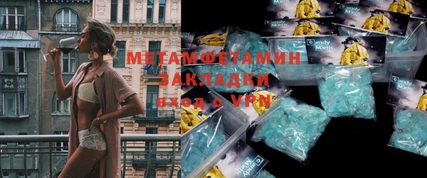 СК Алзамай