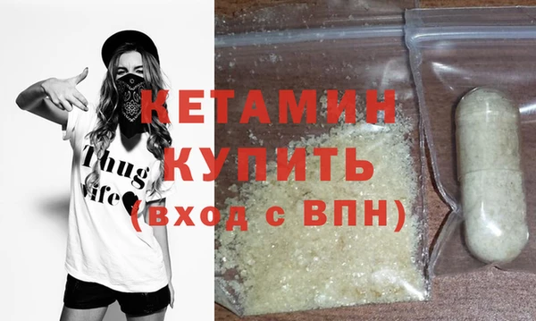 не бодяженный Алексин