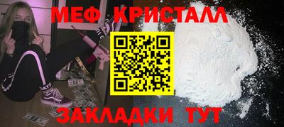 мдпв Малоярославец