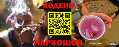 кокаин Мариинск