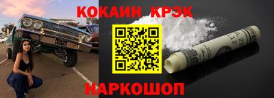стаф Малгобек