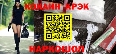 стаф Малгобек