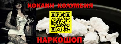 мдпв Малоярославец