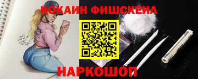 стаф Малгобек