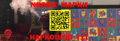 мдпв Малоярославец