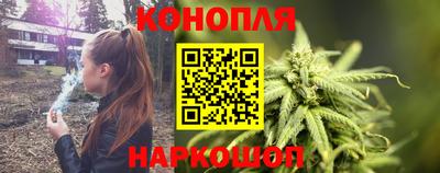 кокаин Мариинск
