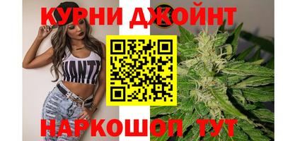 кокаин Мариинск