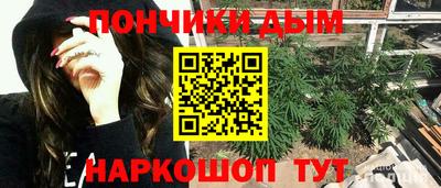 стаф Малгобек