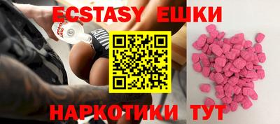 мдпв Малоярославец