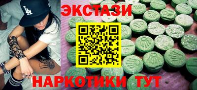 мдпв Малоярославец
