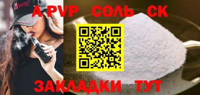 мдпв Малоярославец