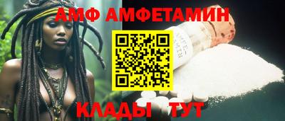 мдпв Малоярославец