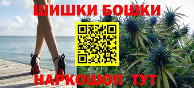 стаф Малгобек