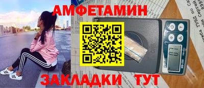 стаф Малгобек