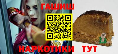 стаф Малгобек