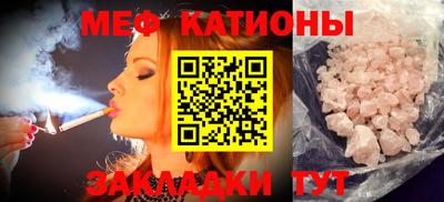 мдпв Малоярославец