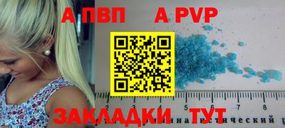мдпв Малоярославец