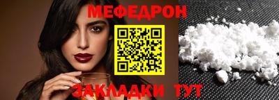 мдпв Малоярославец
