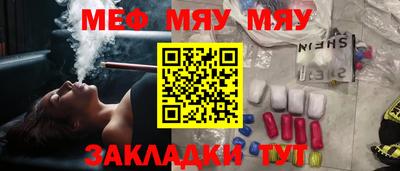 мдпв Малоярославец